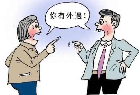绍兴市婚外情调查公司：怀疑老婆出轨用什么办法查出来？