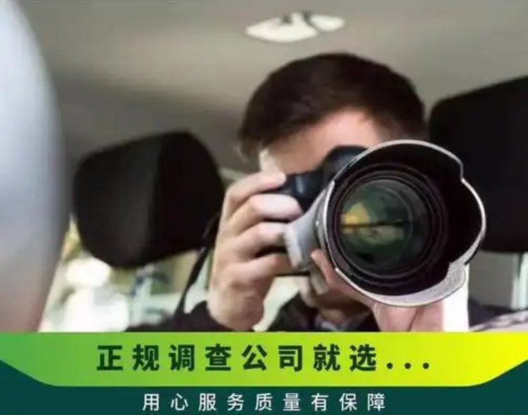 绍兴市本地侦探公司：向女朋友表白的感人情书