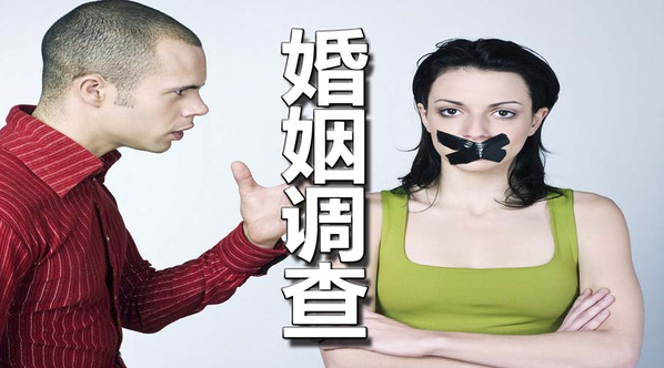 绍兴私家调查：星标朋友一般指什么人