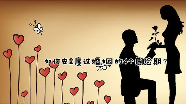 绍兴市私家侦探:男人宁愿跟你耗死也不离婚
